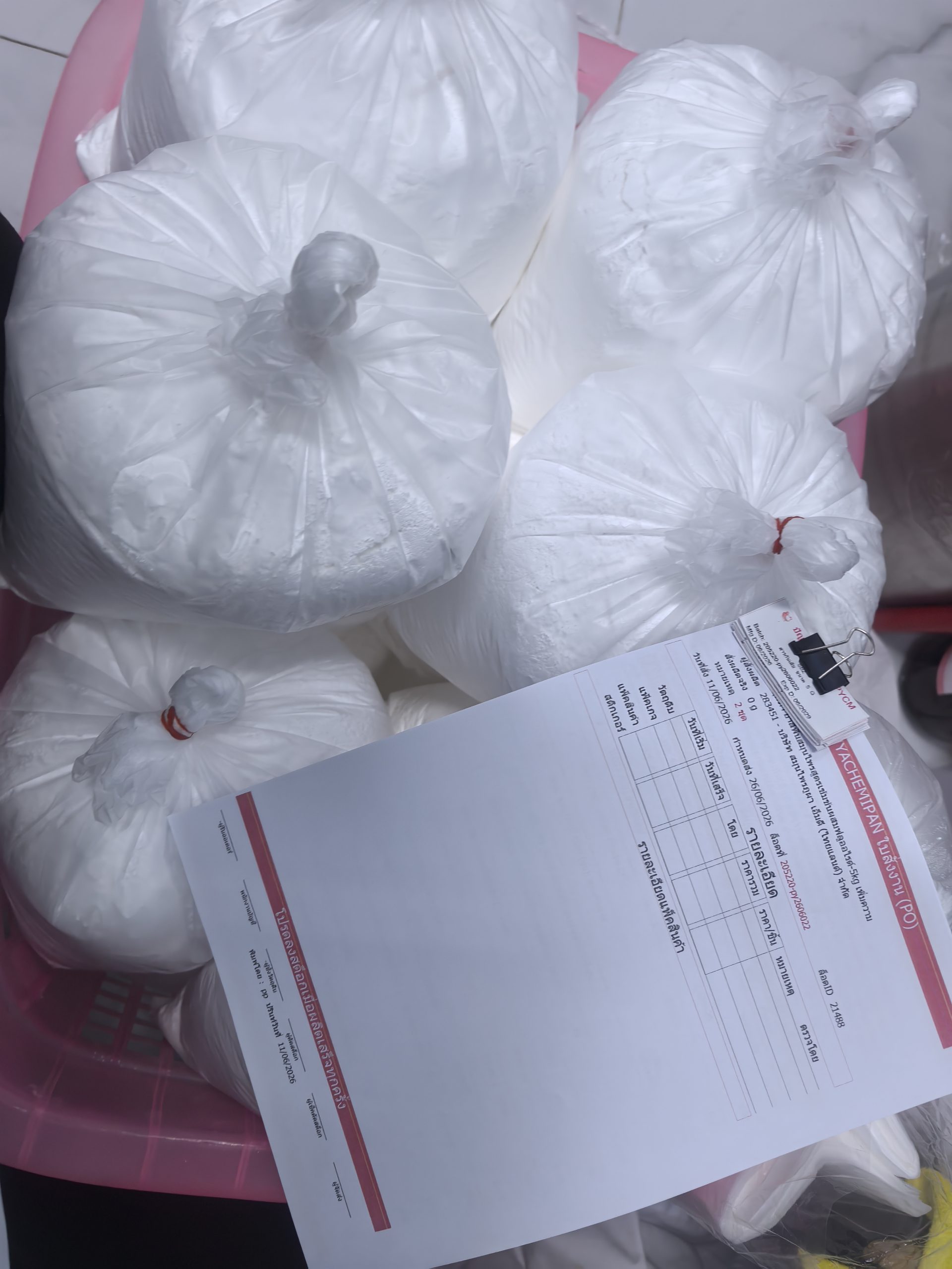 20772 ชุดทำ ยาสีฟันสมุนไพรสูตรเข้มข้นผสมฟลูออไรด์-5kg เพิ่มความหอมเย็น